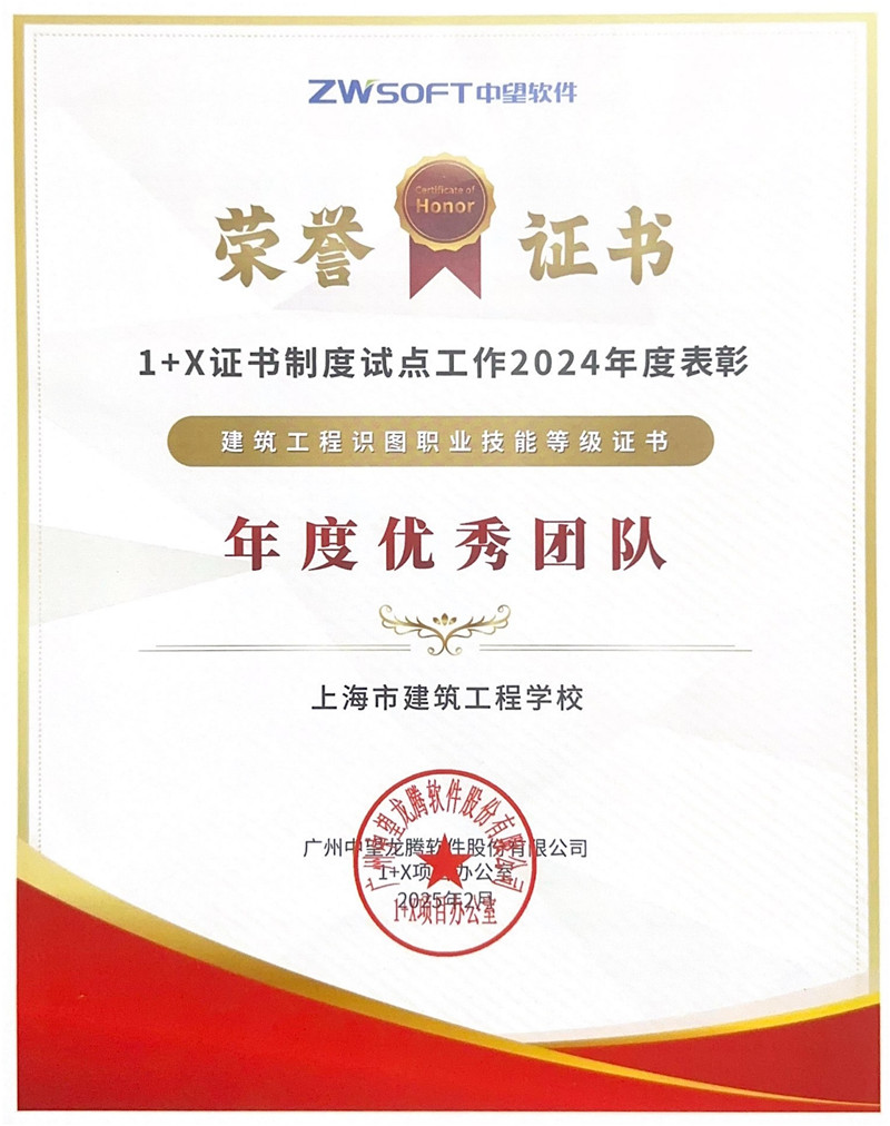 1746491730671393.jpg 1.jpg