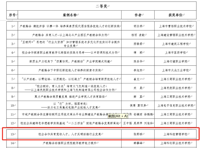 1746497740132809.jpg 1.jpg