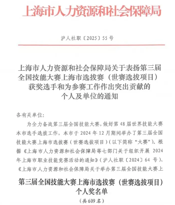 1746498061929185.png 1.png