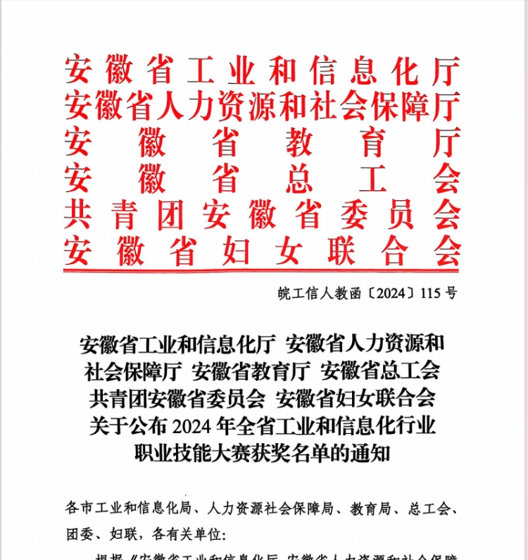 1746500736392287.jpg 1.jpg