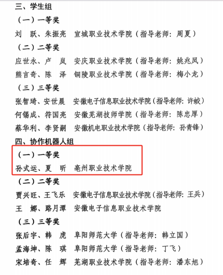 1746500742490464.jpg 2.jpg