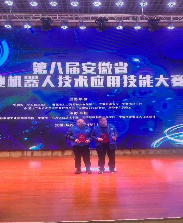 1746500751593471.jpg 3.jpg