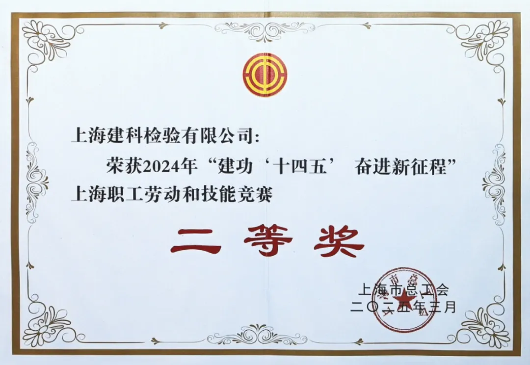 1746665559619115.png 2.png