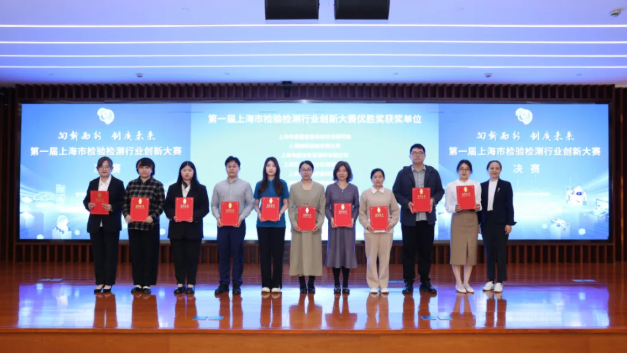 1746665726841204.png 9.png