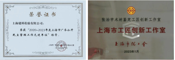 1746666349493245.png 4.png