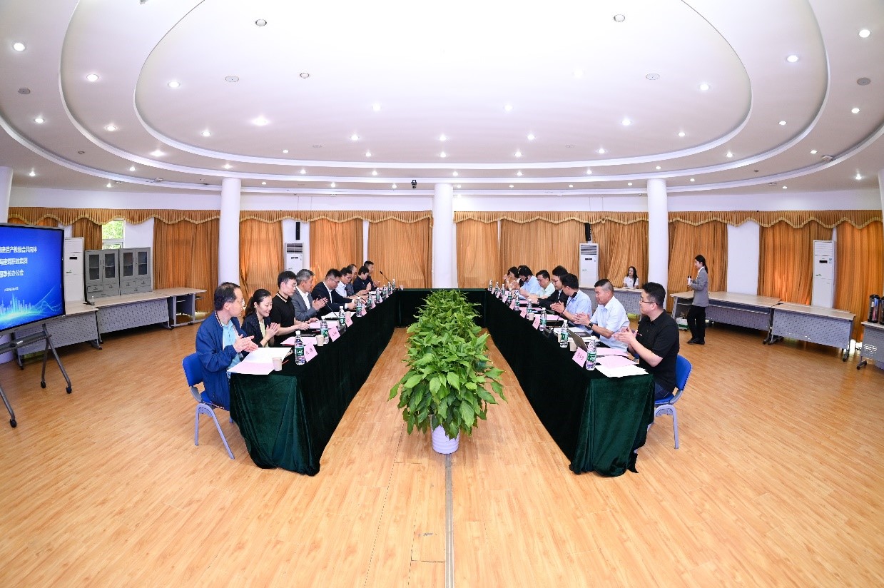 1749450038949435.jpg 1.jpg