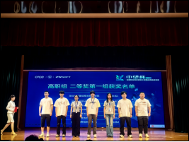 1756774880244663.png 2.png