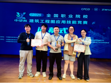 1756774914310979.png 3.png