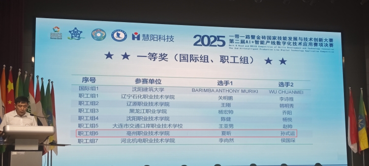 1756779897230811.jpg 1.jpg