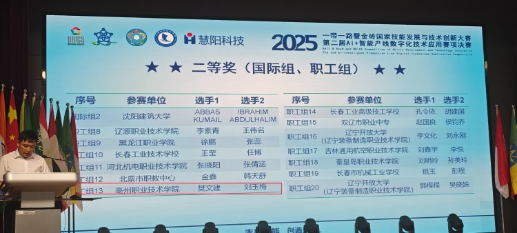 1756779904566277.jpg 2.jpg