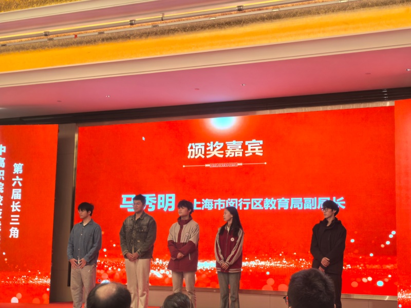 1762131243760207.jpg 3.jpg