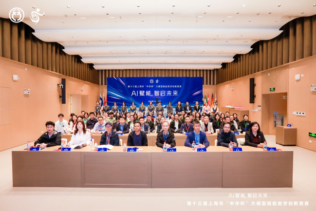 1762132854241052.jpg 1.jpg