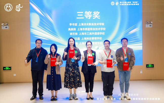 1762132868182610.jpg 3.jpg