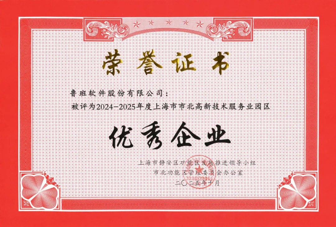 1762307295919938.jpg 2.jpg